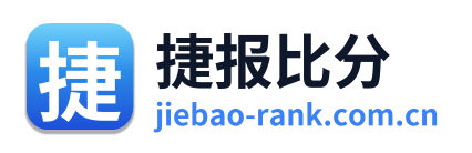 捷报比分 Logo